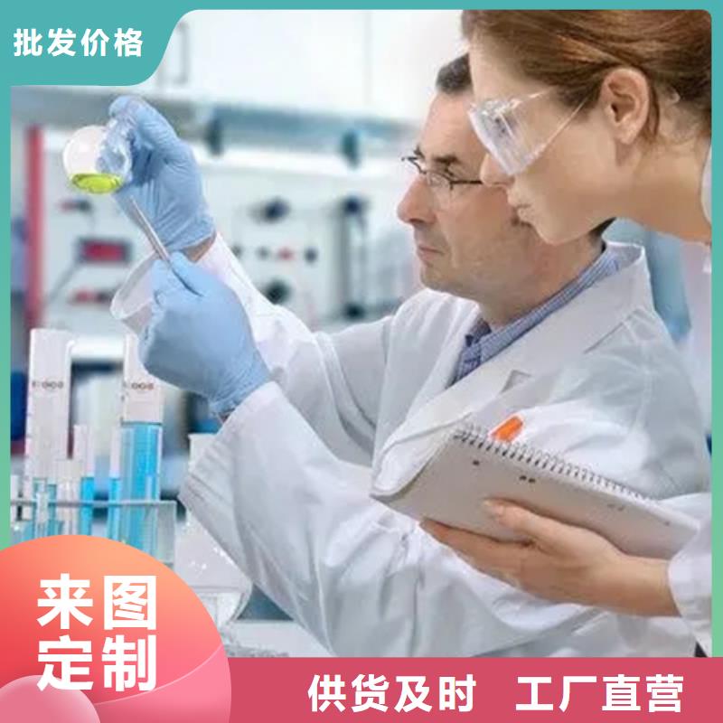 成分分析,常规成分分析大品牌值得信赖