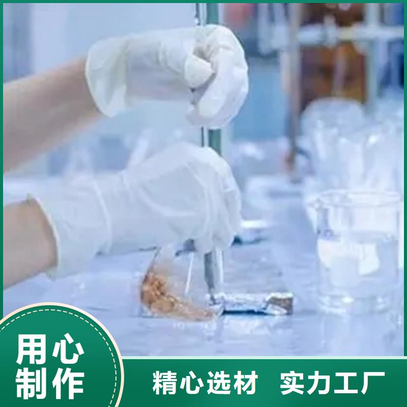 光刻胶成分分析实力厂家