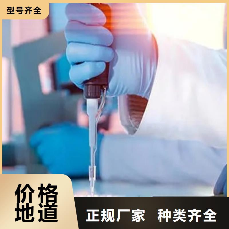 成分分析检测优惠多