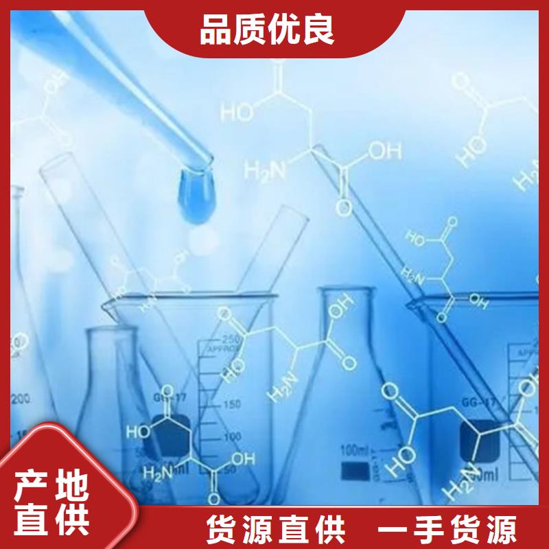 成分分析欢迎电询