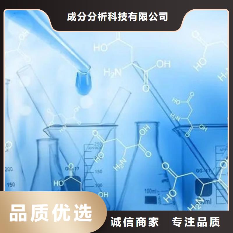 成分分析_超轻粘土成分分析精益求精