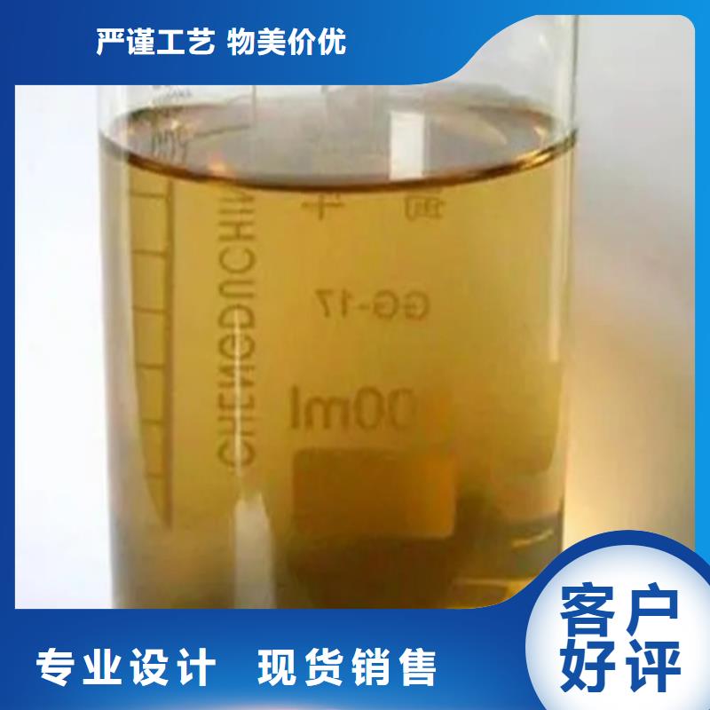 优惠的化工成分分析实力厂家