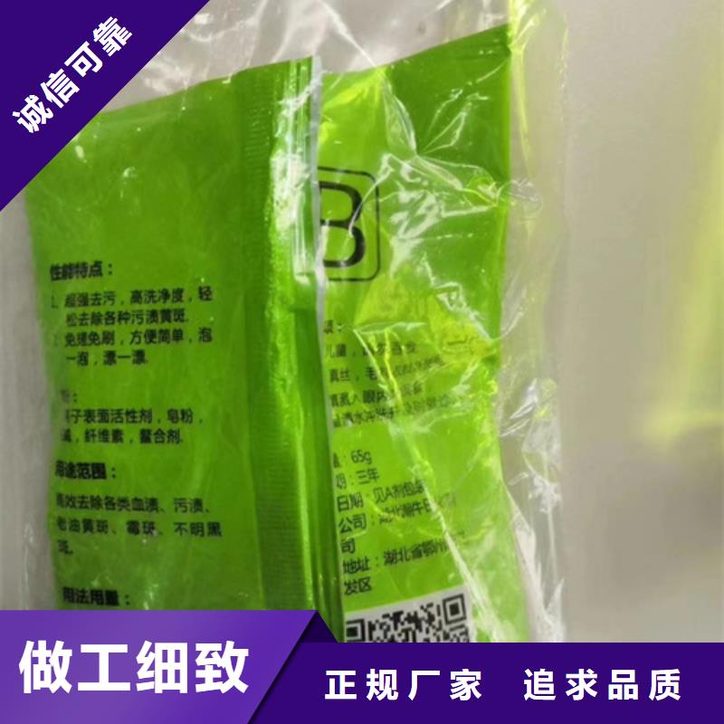 未知物成分分析机构