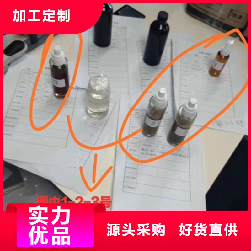 成分分析成分分析机构实力商家供货稳定