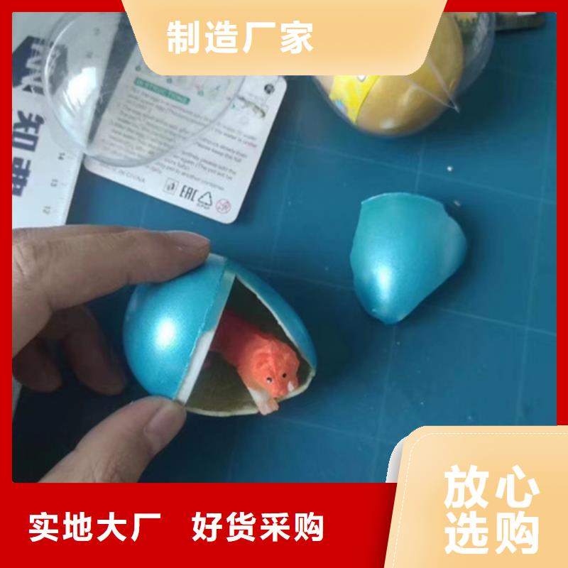 固色剂成分分析口碑好