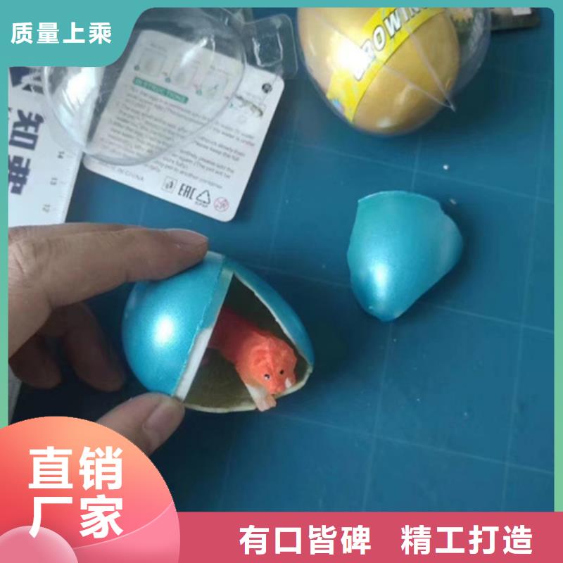 成分分析分析有机成分成分严格把控质量