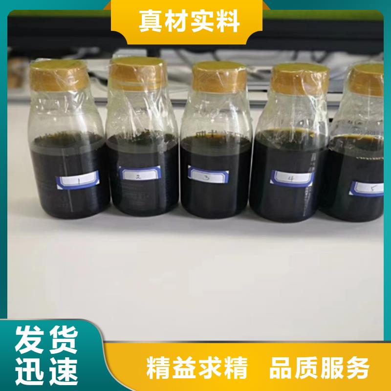 定做成分分析机构的基地