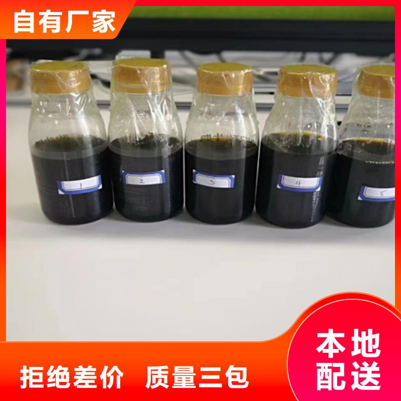 成分分析sem元素成分分析批发供应