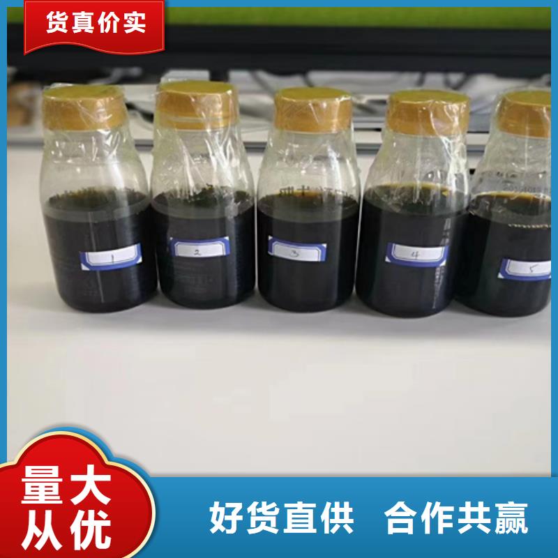 【成分分析】红胶成分分析从源头保证品质