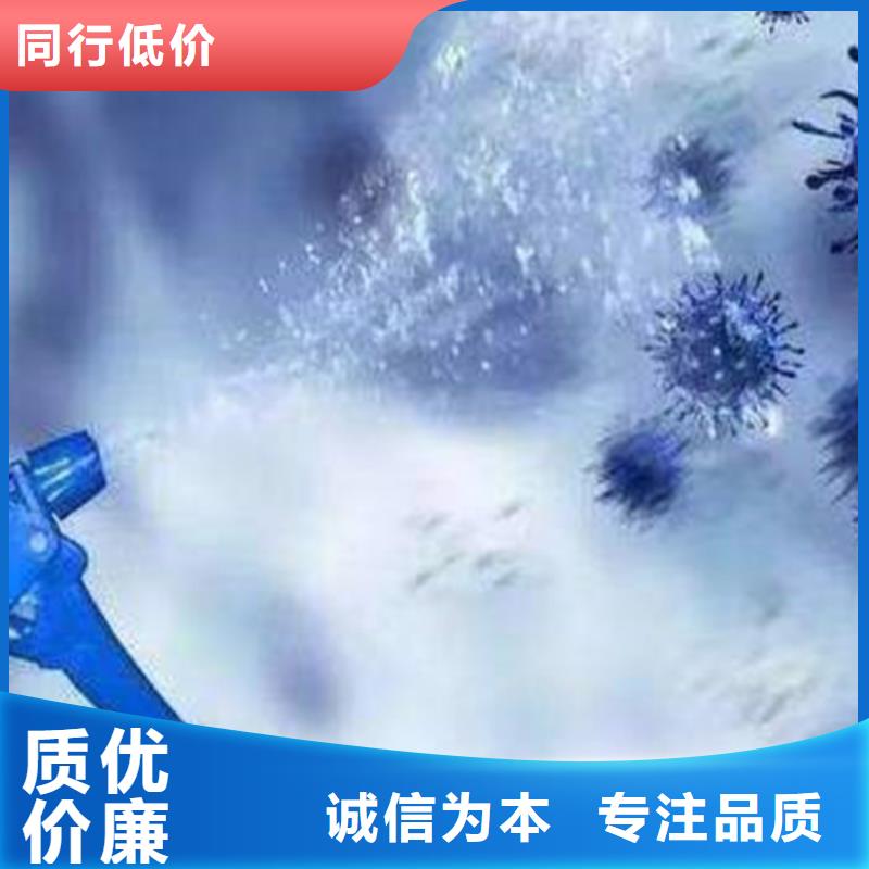 质量优的日化品成分分析本地厂家