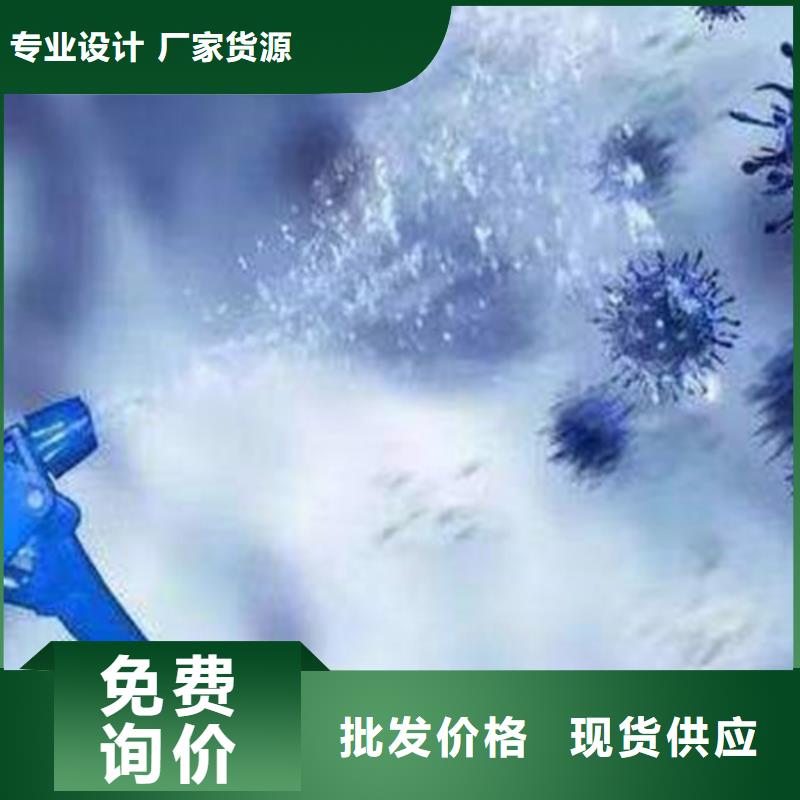 化学材料分析、化学材料分析厂家直销_规格齐全
