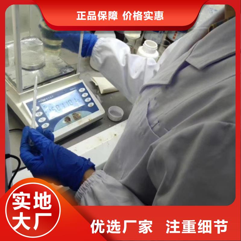 成分分析独立成分分析源头厂家