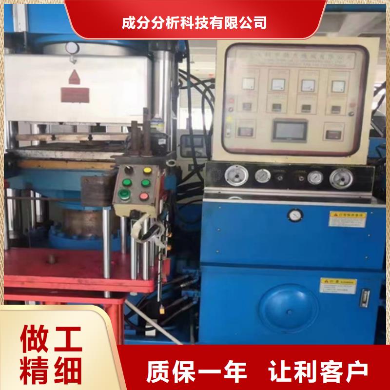 成分分析独立成分分析源头厂家