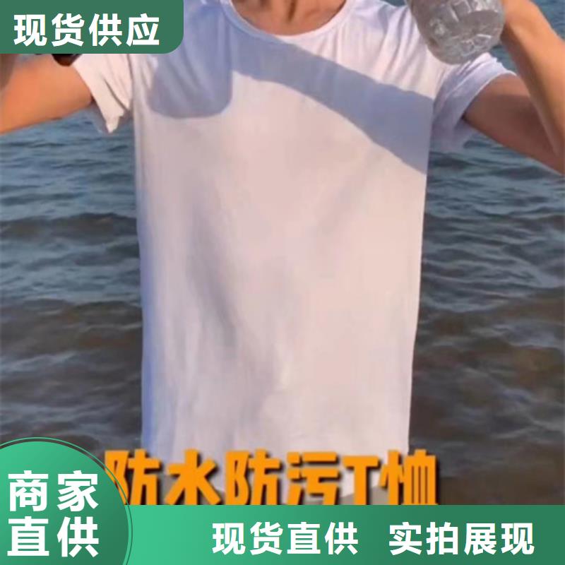 成分分析成分分析快速报价