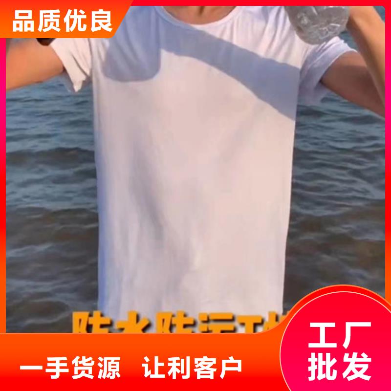 pet薄膜成分分析