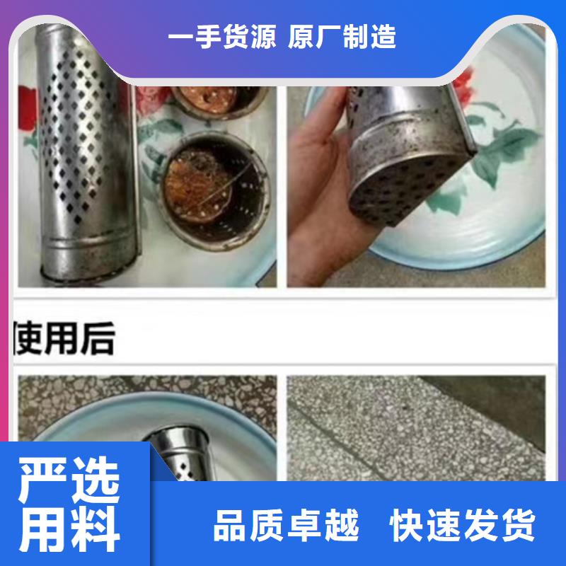 成分分析成分分析快速报价
