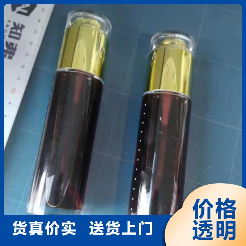 日化品成分分析供应