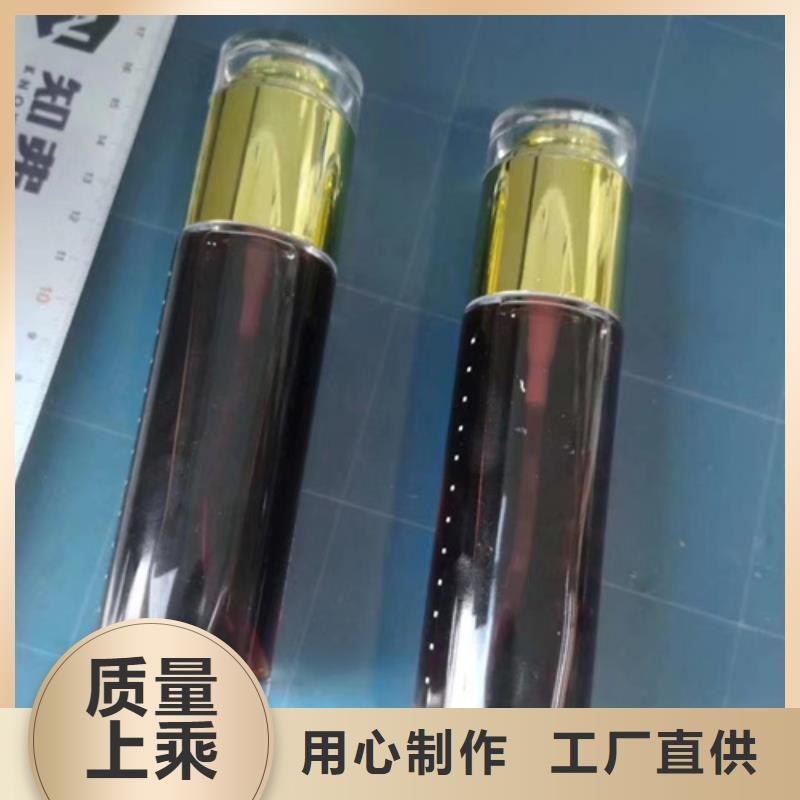 残渣分析成分