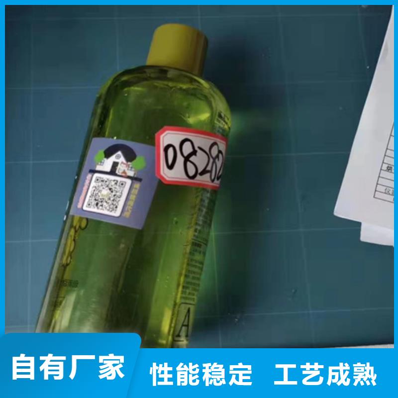 成分分析分析成分分析成分品质优选