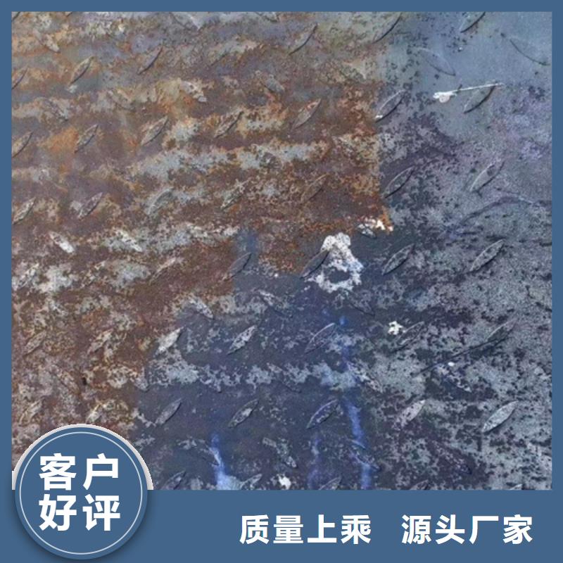 固色剂成分分析口碑好