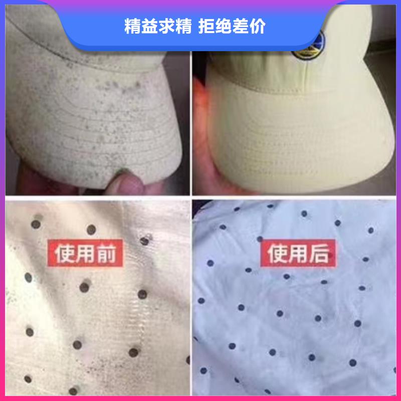 化工成分分析厂家直销多少钱