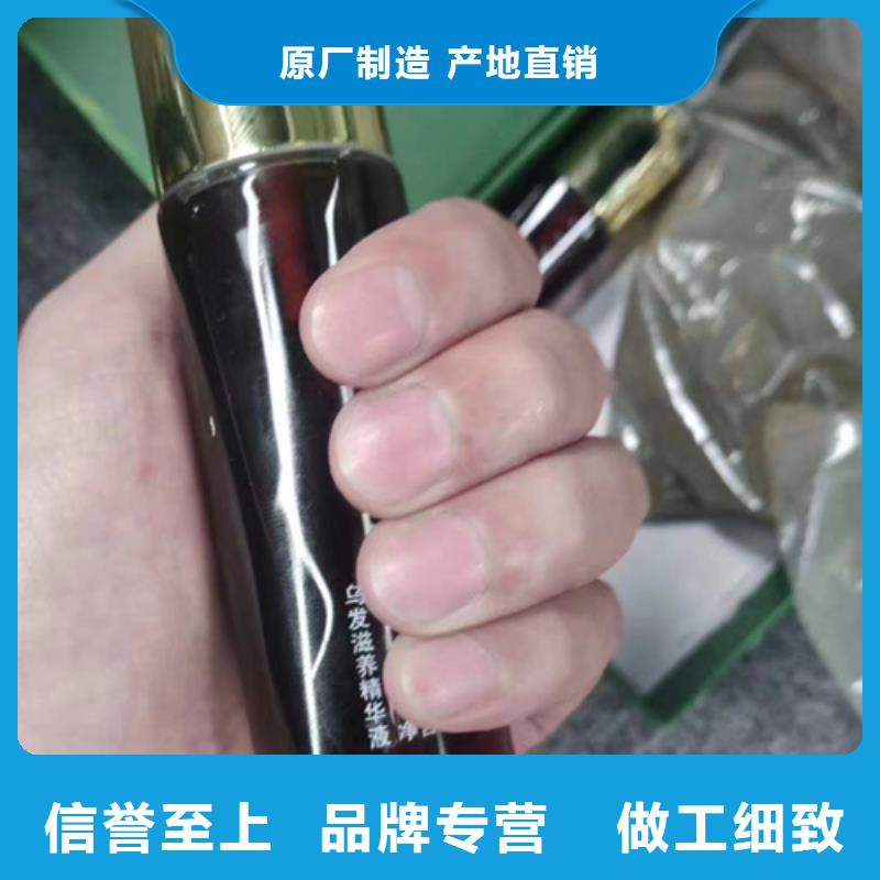 成分分析检测-成分分析检测厂家