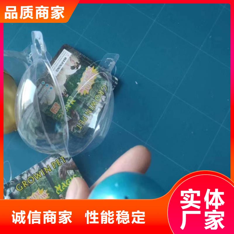 腐蚀成分分析定制加工