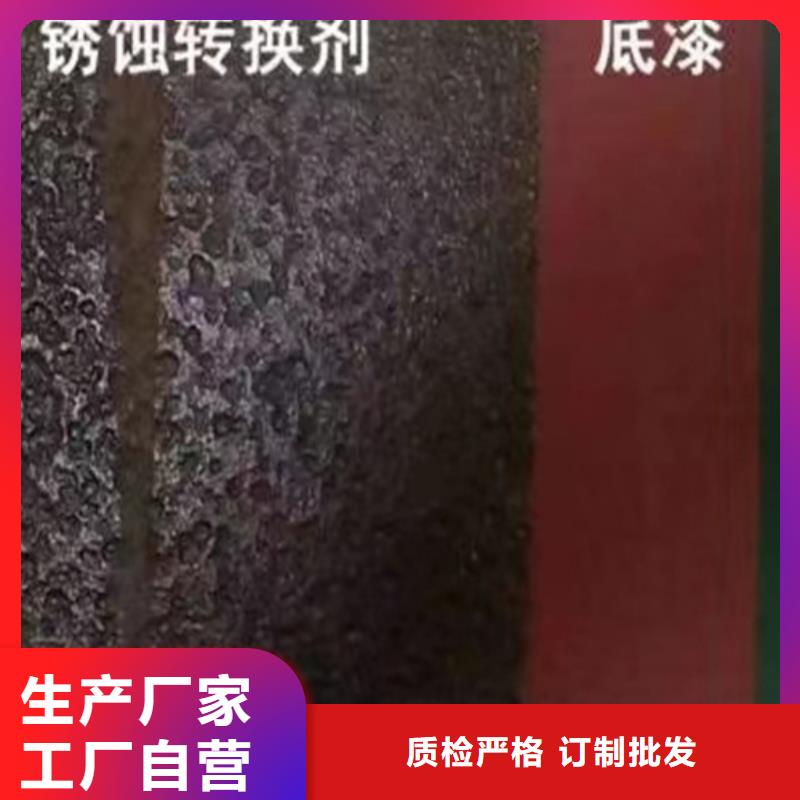成分分析分析成分定量成分供应采购