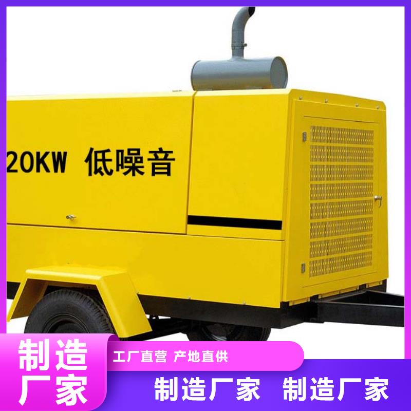 发电车租赁_2200kw发电机出租分类和特点
