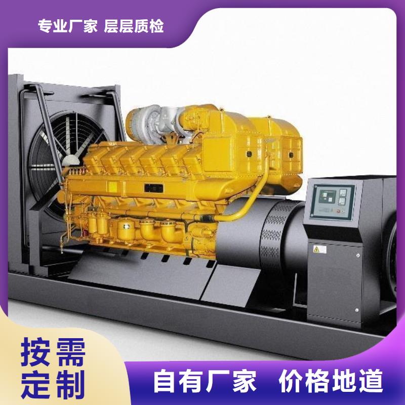 发电车租赁_2200kw发电机出租分类和特点