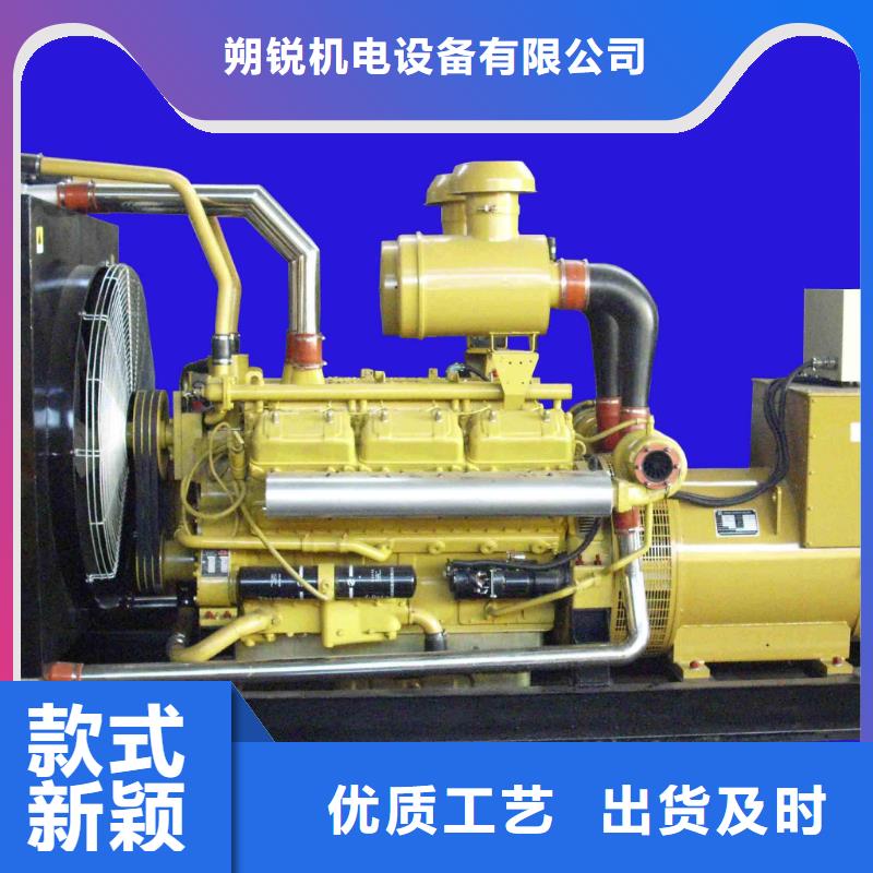 发电车租赁_2200kw发电机出租分类和特点