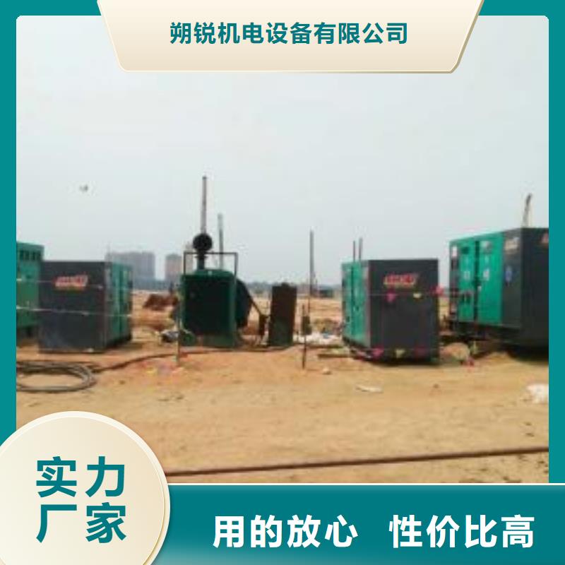发电车租赁_2200kw发电机出租分类和特点