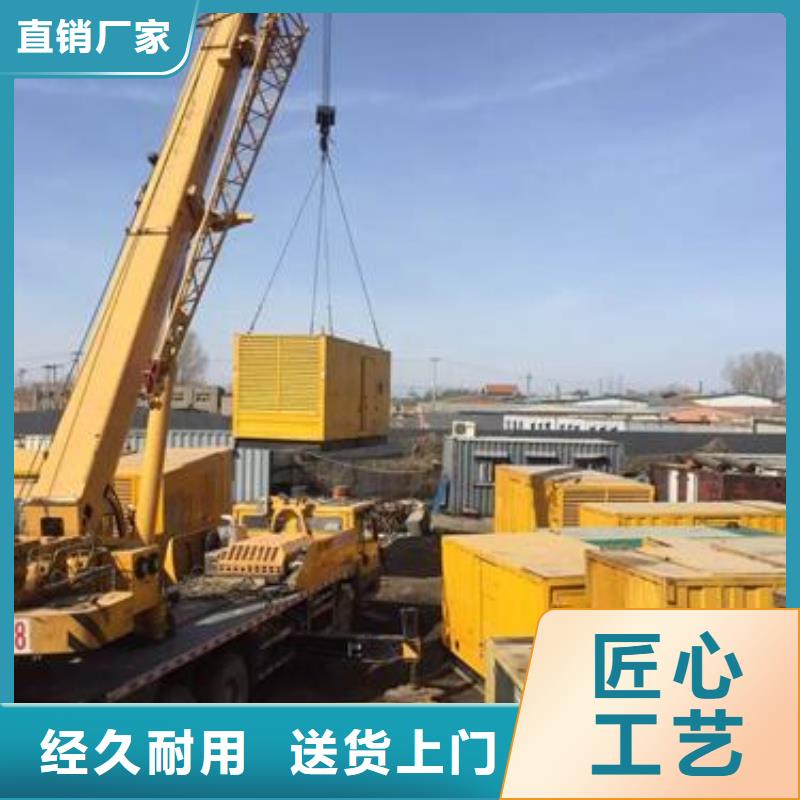 发电车租赁_2200kw发电机出租分类和特点