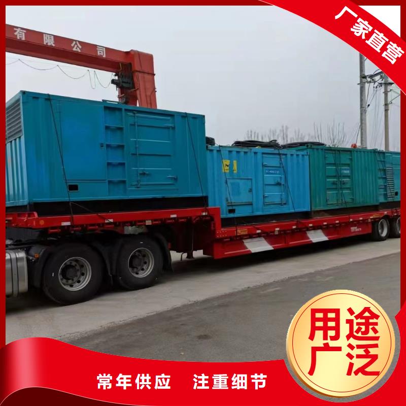 专业发电车租赁国产品牌价格优