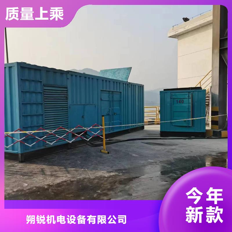 发电机租赁发电机出租工艺成熟