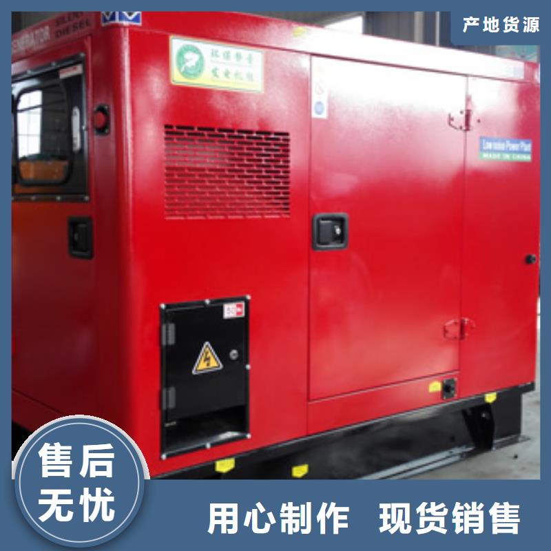 汽油发电机租赁好口碑环保性好