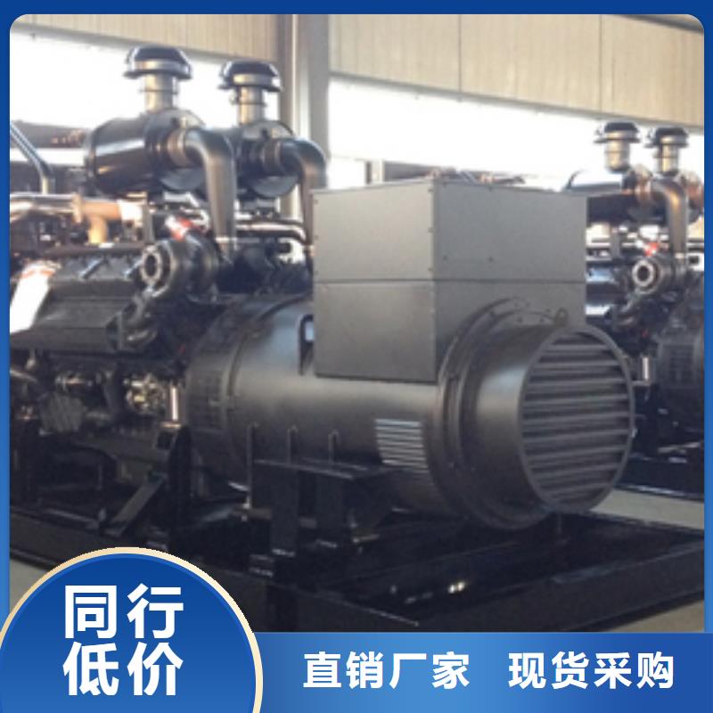 发电机租赁2000kw发电机出租颜色尺寸款式定制