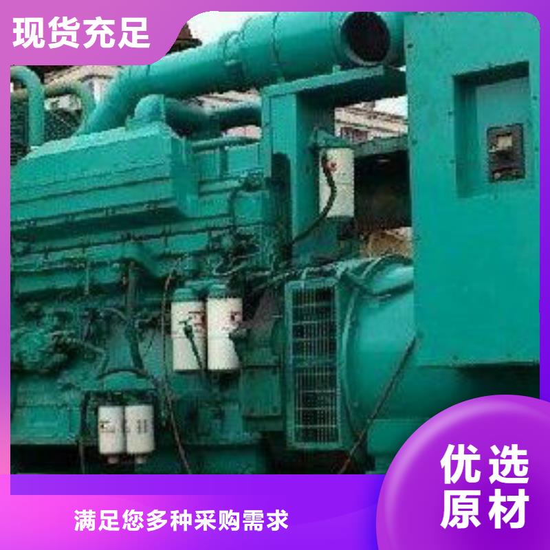 静音发电车多年生产经验
