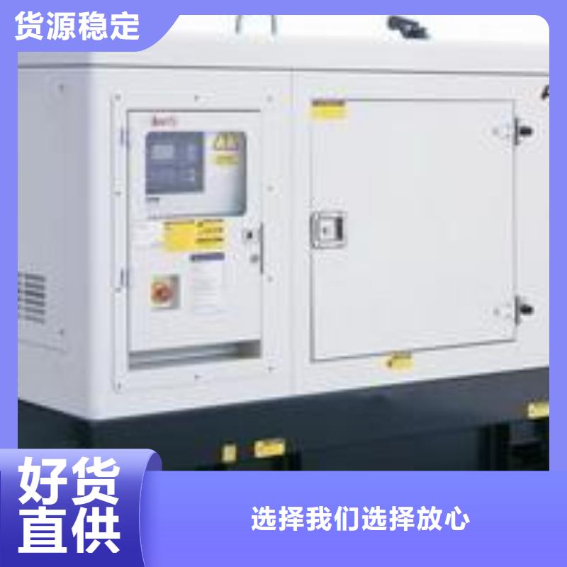 有实力的大型发电机租赁厂家