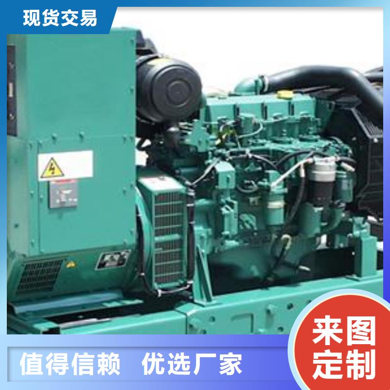 高压发电车-高压发电车供货商