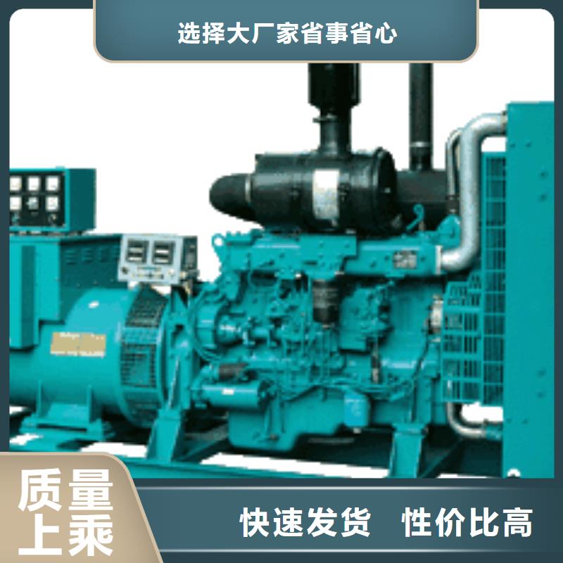 柴油发电机租赁全国发货