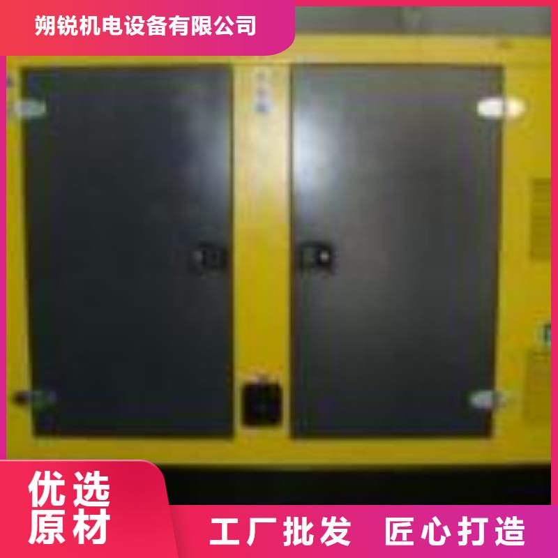 高压发电机租赁质量认证经济实惠