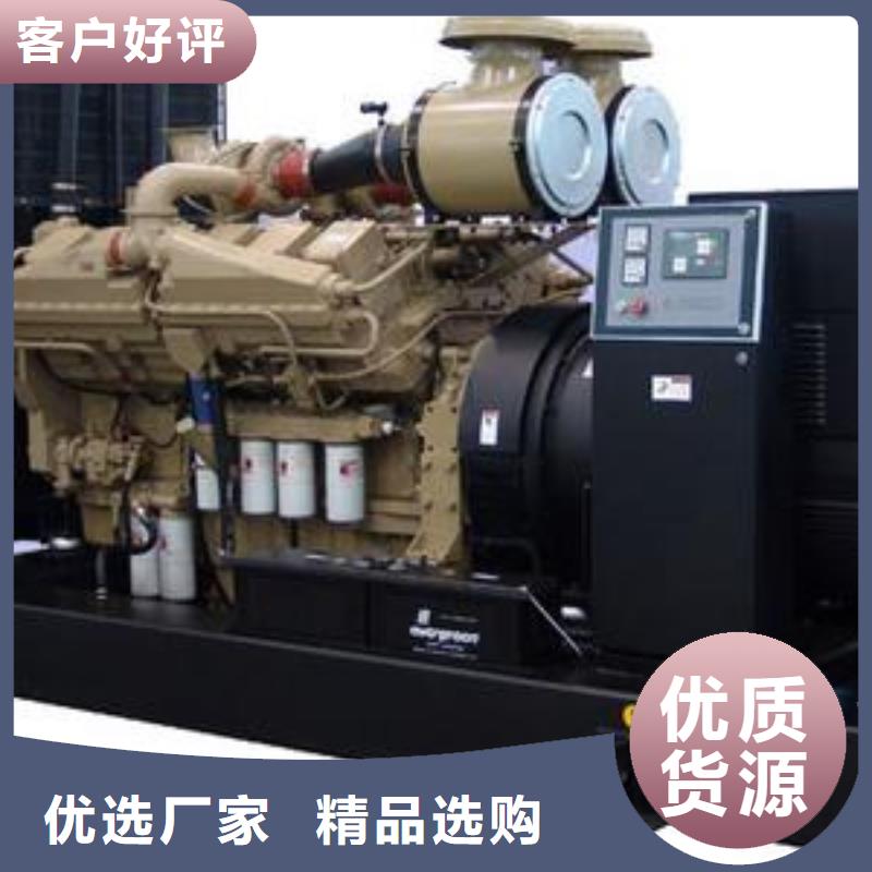 有实力的大型发电机租赁厂家