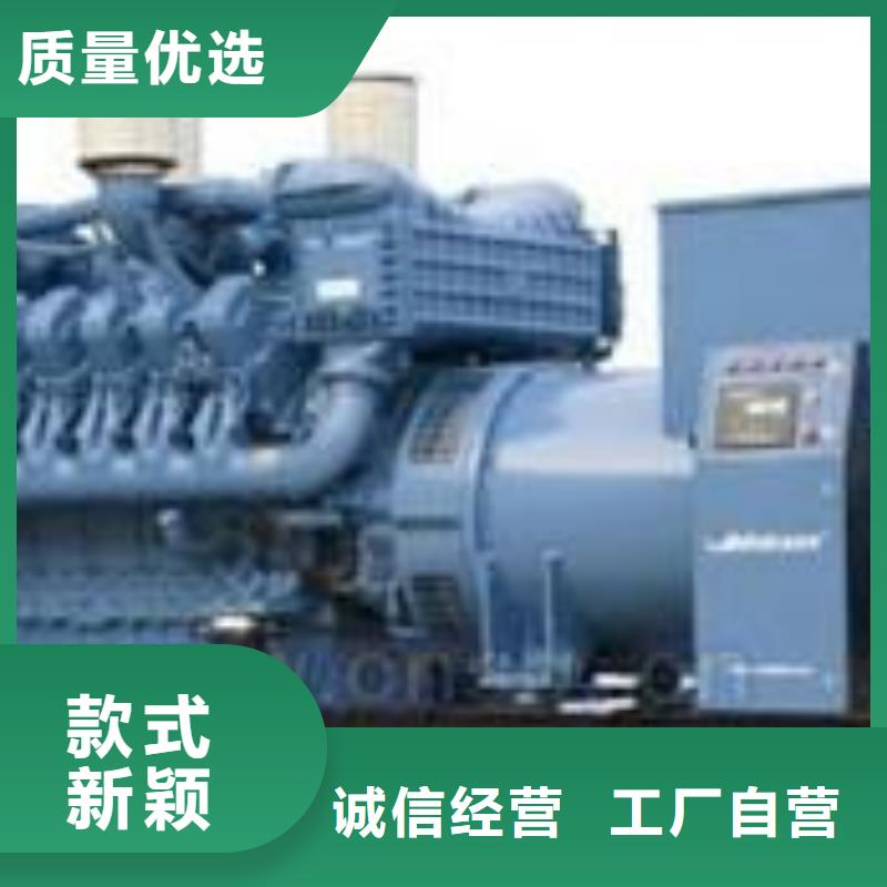 发电机租赁500kw发电机租赁安装简单