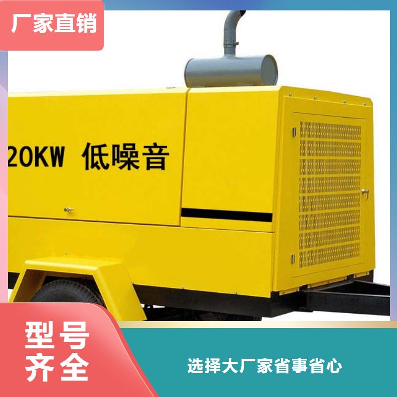 高压发电车-高压发电车供货商