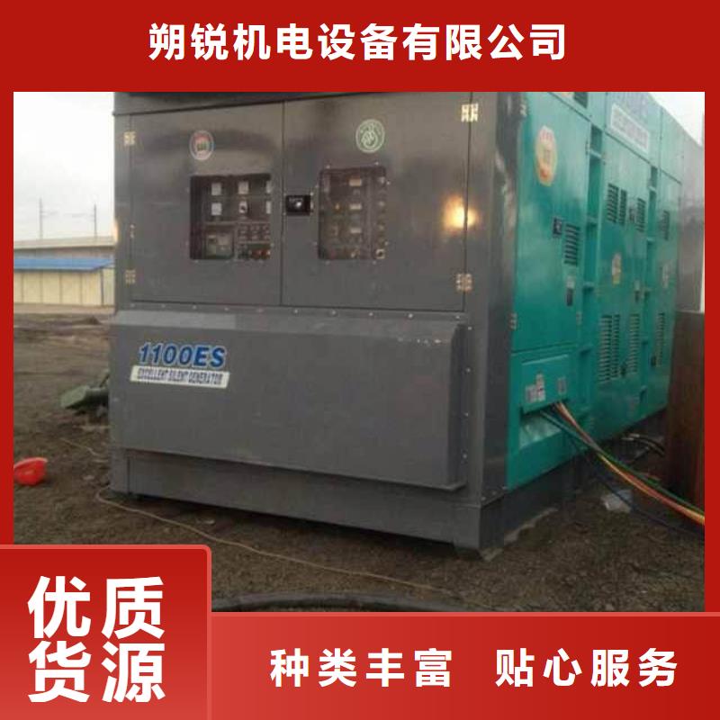 柴油发电机租赁全国发货