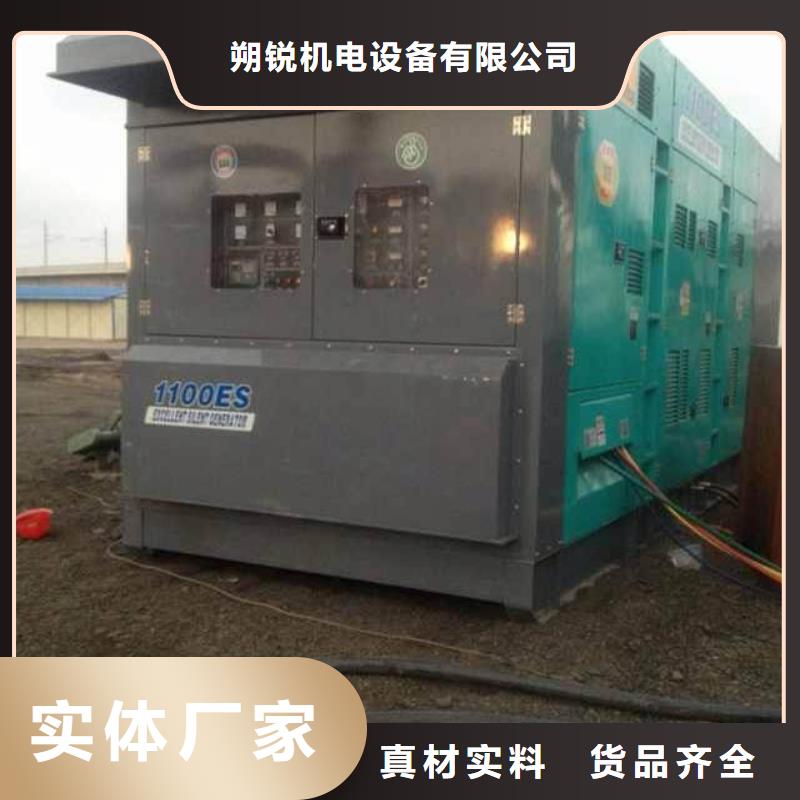 汽油发电机租赁好口碑环保性好