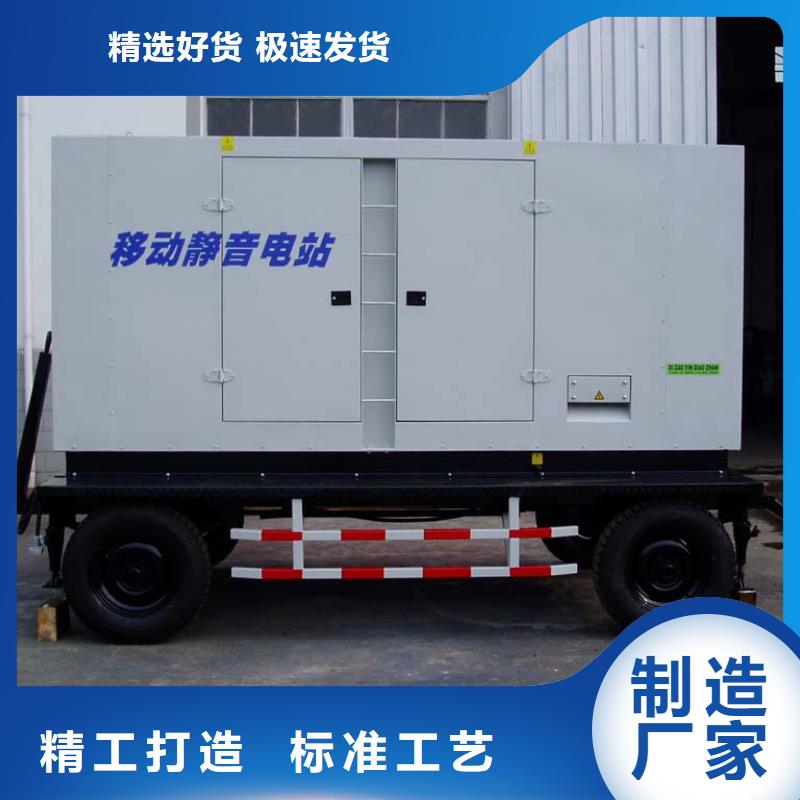 发电机租赁2000kw发电机出租颜色尺寸款式定制