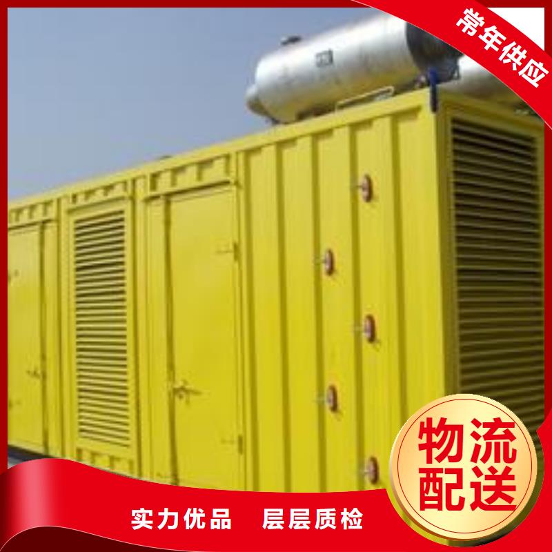 发电机租赁500kw发电机租赁安装简单