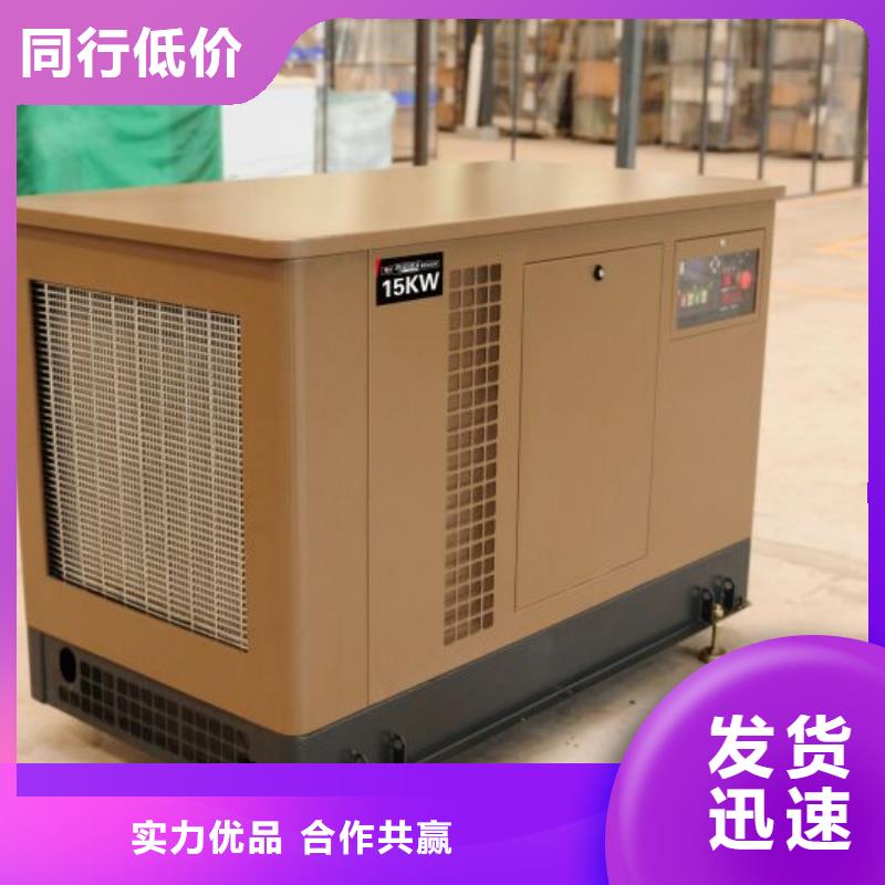 柴油发电机租赁全国发货